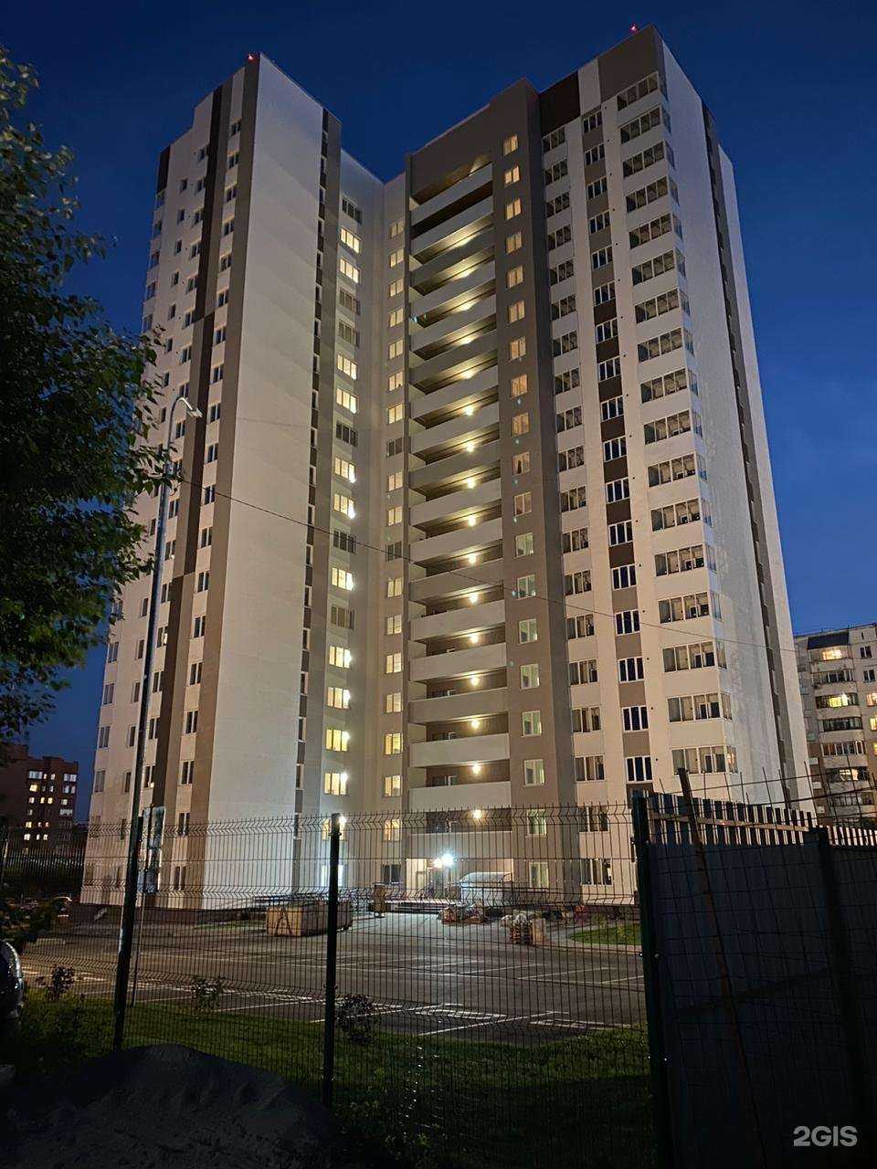 Отзывы на компанию Holy Brows в Новосибирске c фото - фотография 2 из 2