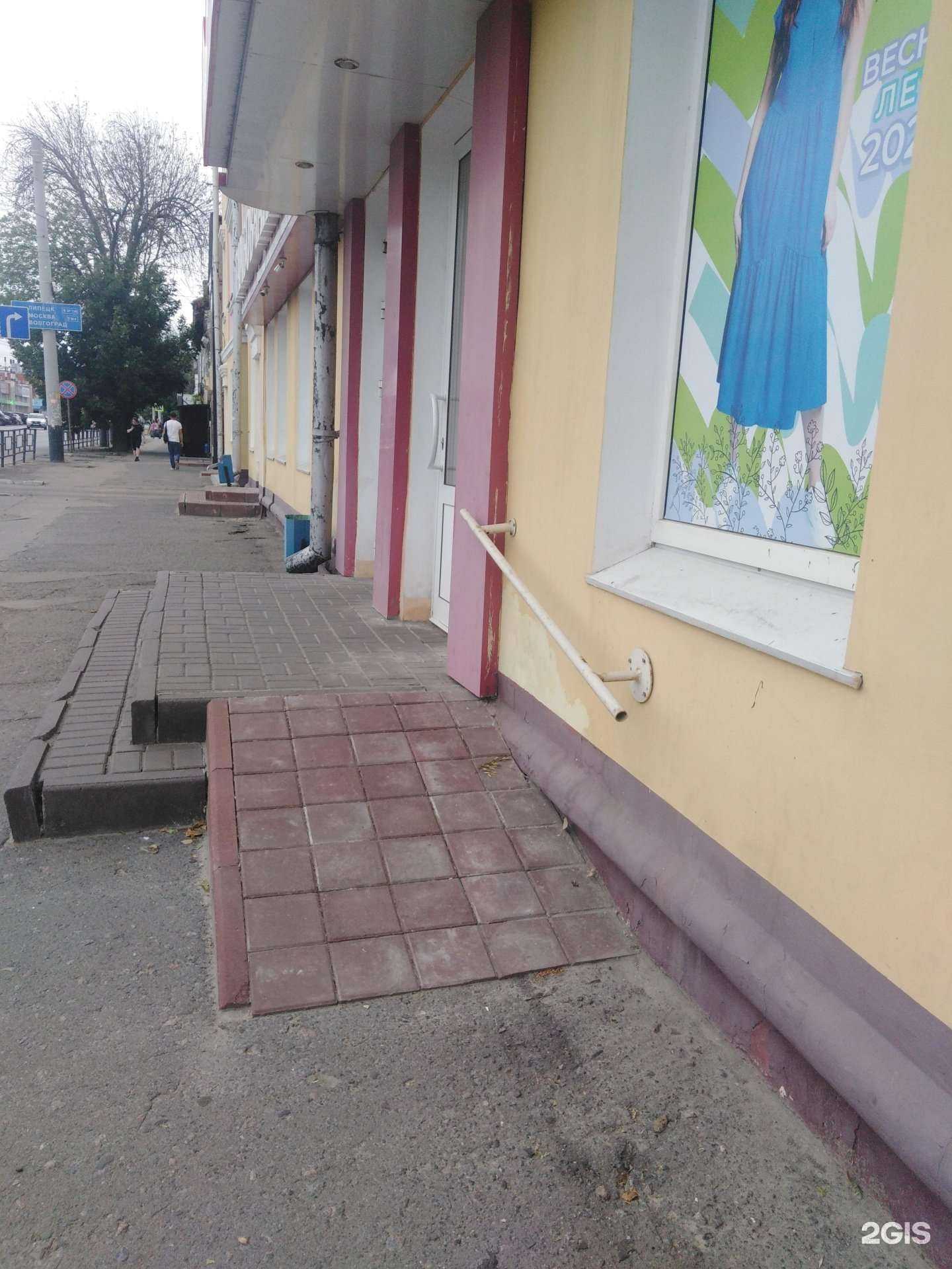 Отзывы на компанию Тамбовчанка в Тамбове c фото