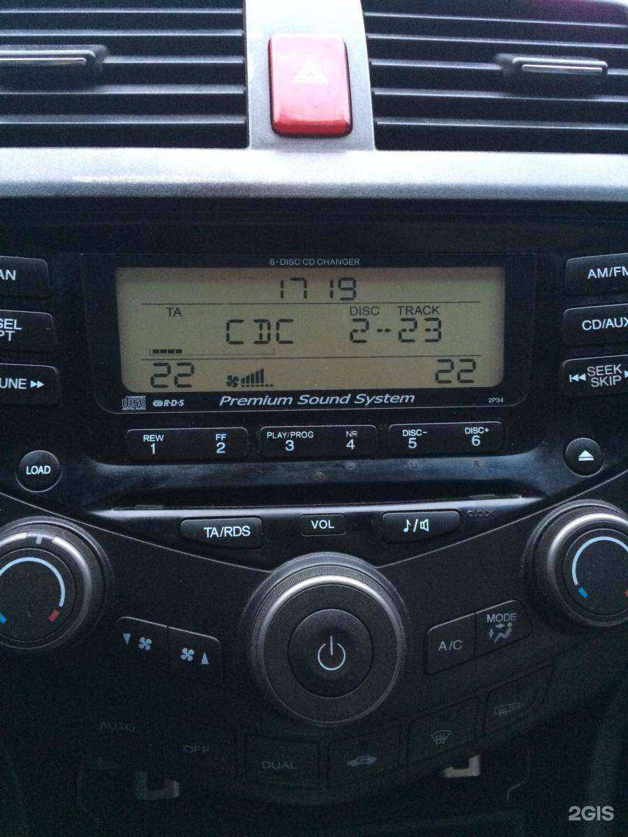 Отзывы на компанию Мастерская по ремонту брелков в г. Барнаул c фото