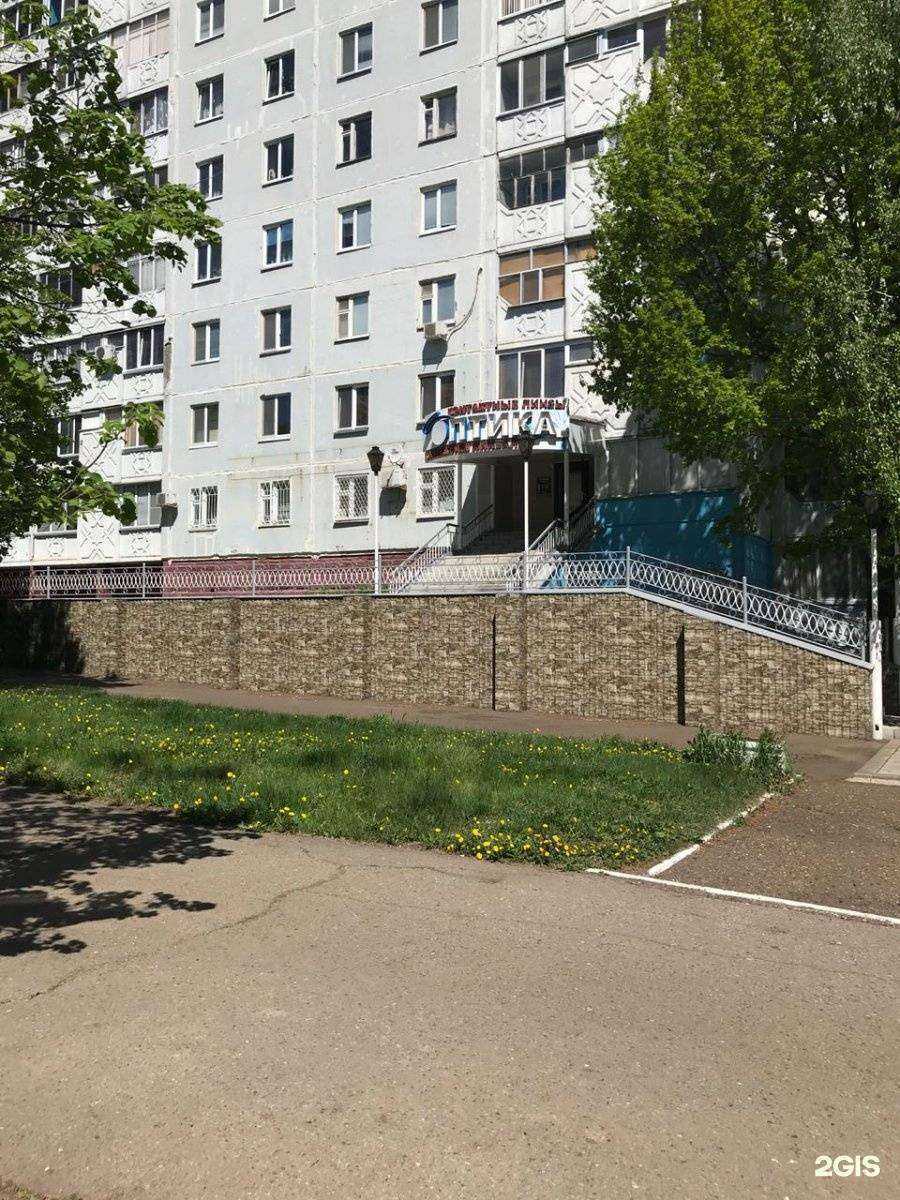 Отзывы на компанию Оптика-Нк в Нижнекамске c фото