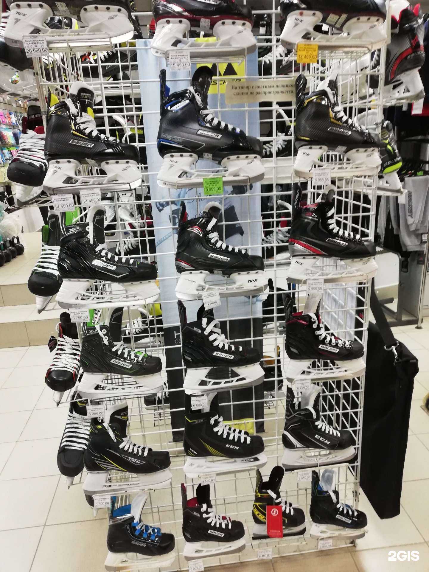 Отзывы на компанию Спортсмен в Томске c фото