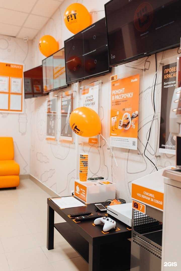Отзывы на компанию Fit service в г. Камень-на-Оби c фото