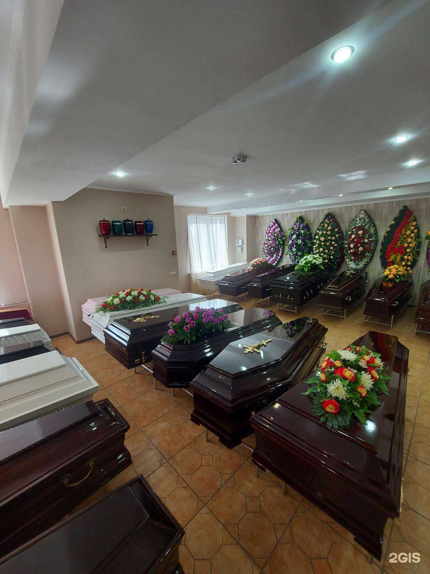 Отзывы на компанию В трудный час в Омске c фото