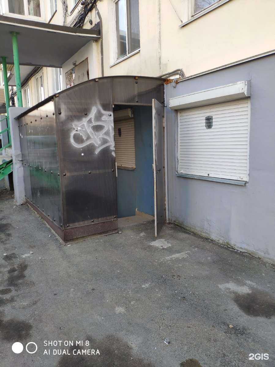 Отзывы на компанию Владивосток. Рент в Владивостоке c фото