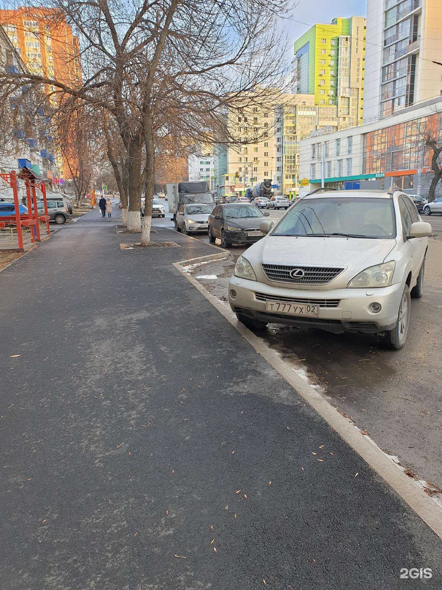 Отзывы на компанию Много квартир в Уфе c фото - фотография 2 из 2