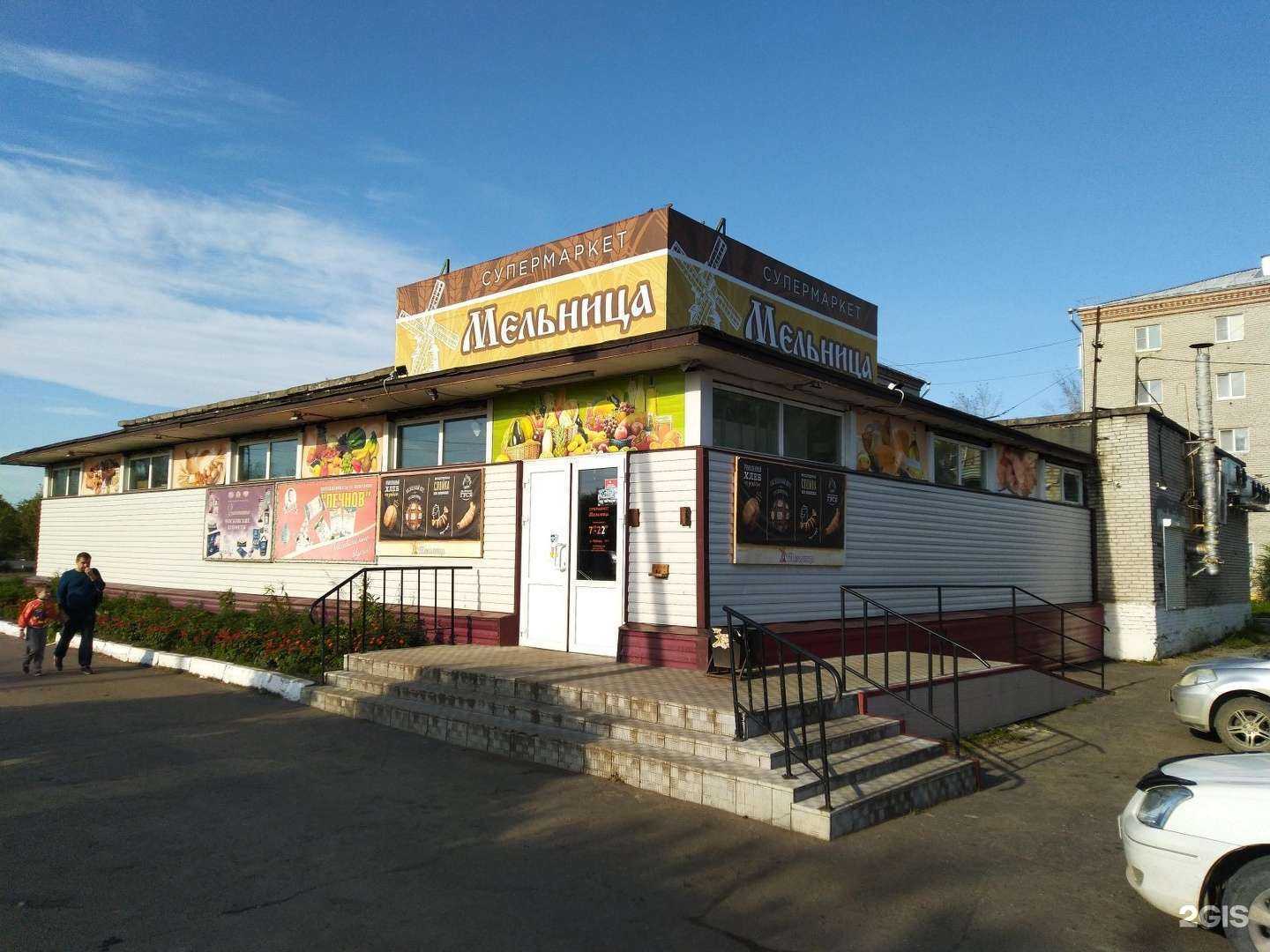 Отзывы на компанию Два весёлых гуся в Комсомольске-на-Амуре c фото - фотография 2 из 2