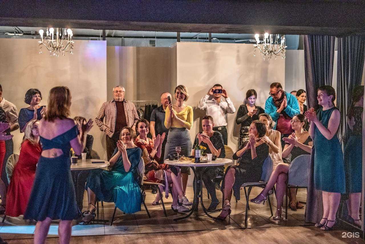 Отзывы на компанию Байрес в Тюмени c фото