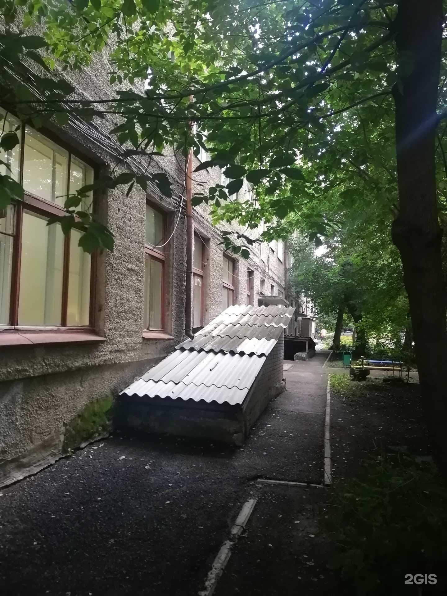 Отзывы на компанию Пункт приема лекарственных средств в Красноярске c фото