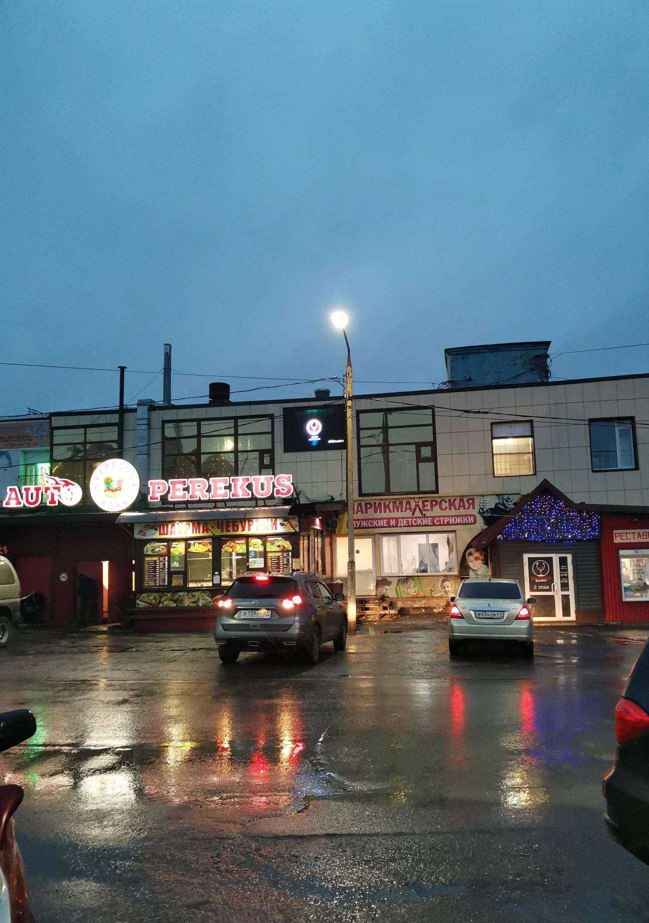 Отзывы на компанию Friends в Петропавловске-Камчатском c фото - фотография 2 из 2