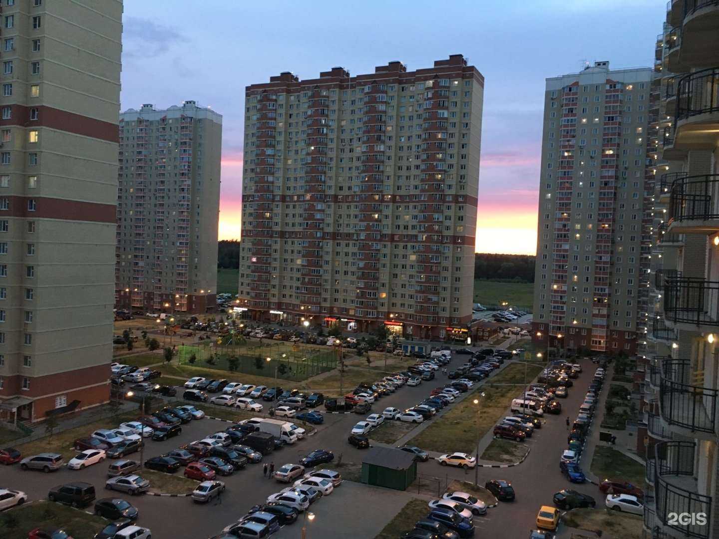 Отзывы на компанию Amora в Балашихе c фото - фотография 2 из 2