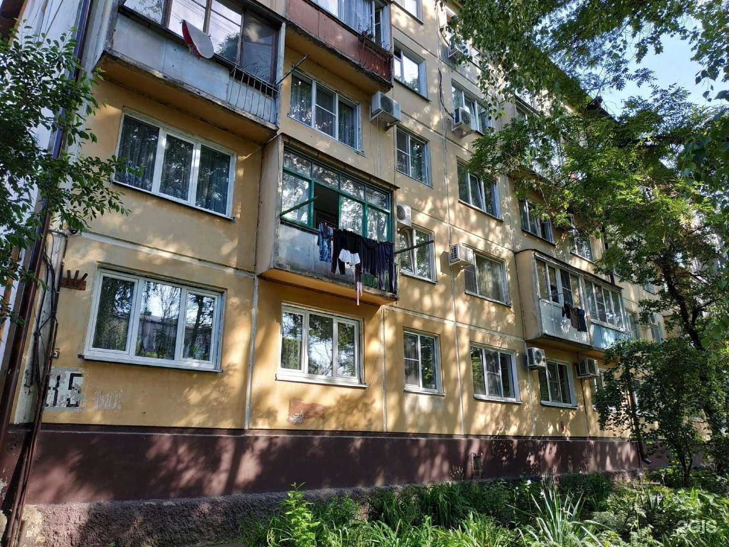 Отзывы на компанию Почта России в Армавире c фото - фотография 2 из 2