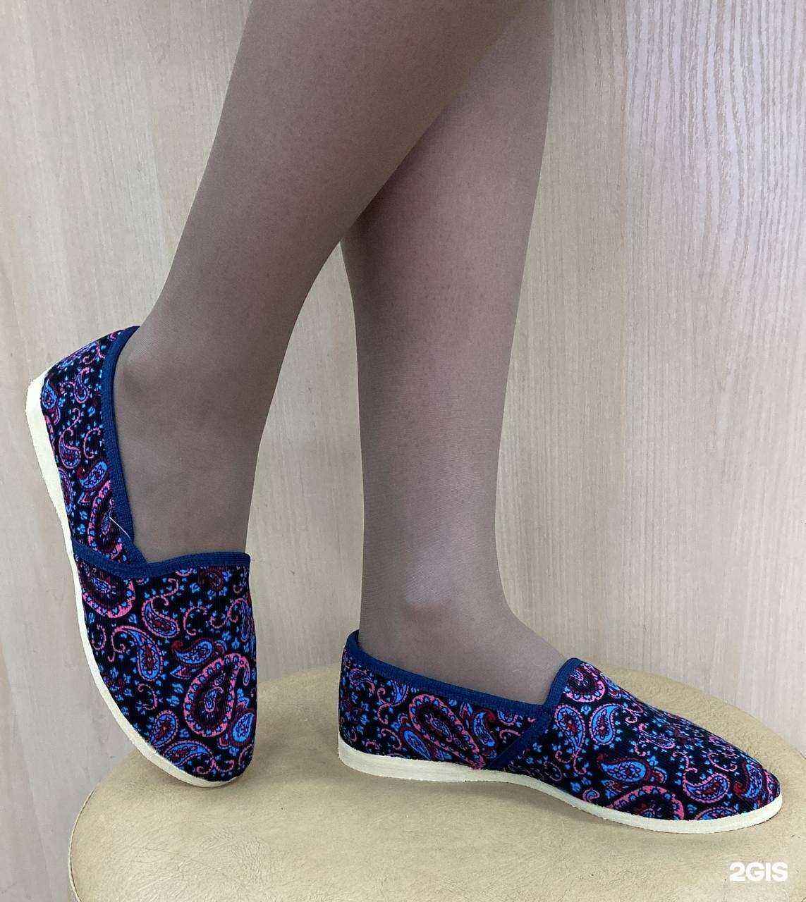 Отзывы на компанию Наша обувь в Верхней Салде c фото