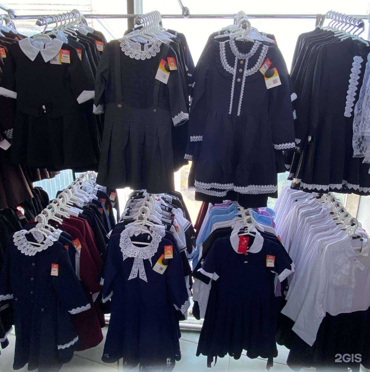 Отзывы на компанию Мир одежды и обуви в г. Улан-Удэ c фото