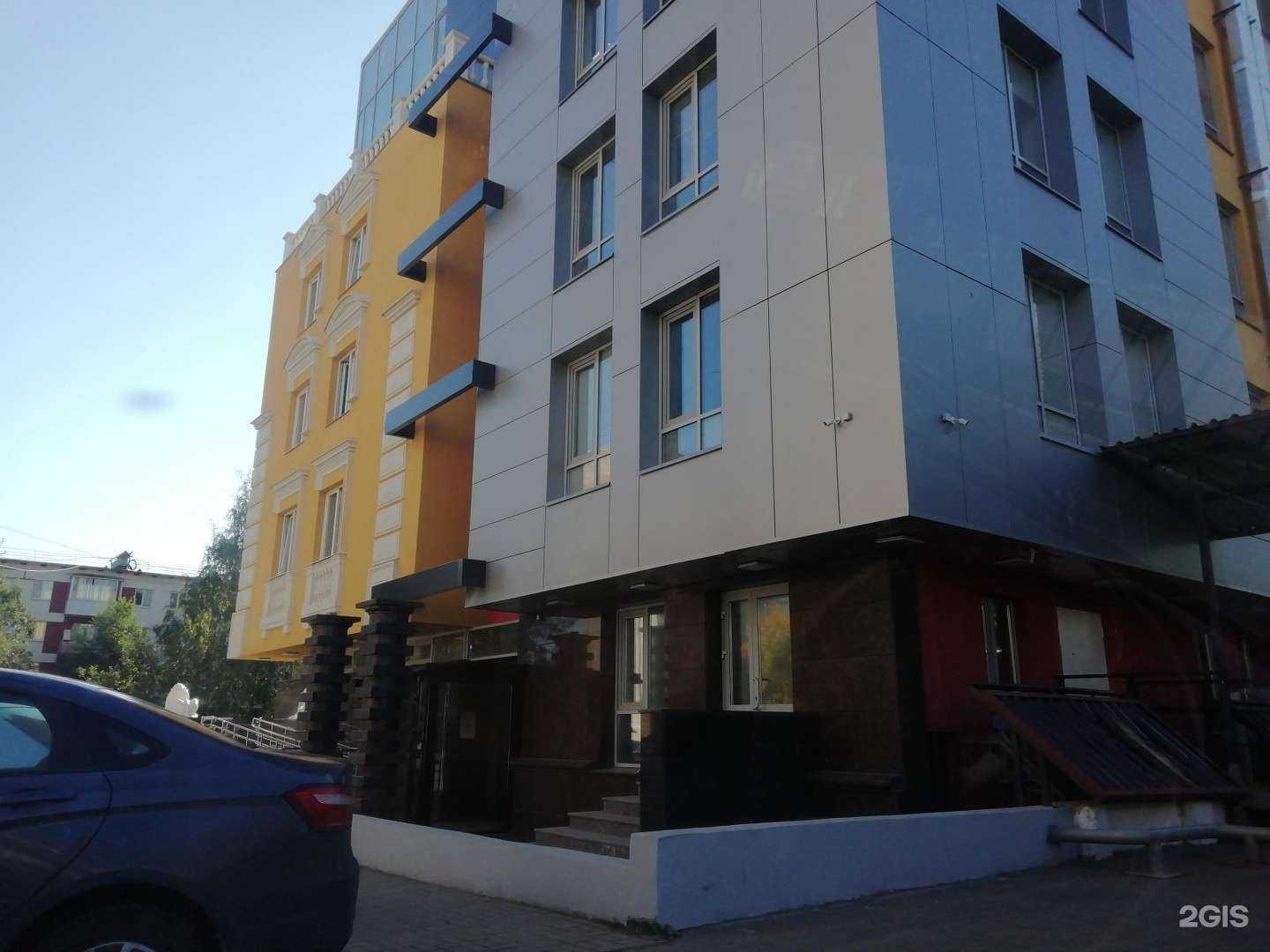 Отзывы на компанию Семейный центр в Ижевске c фото