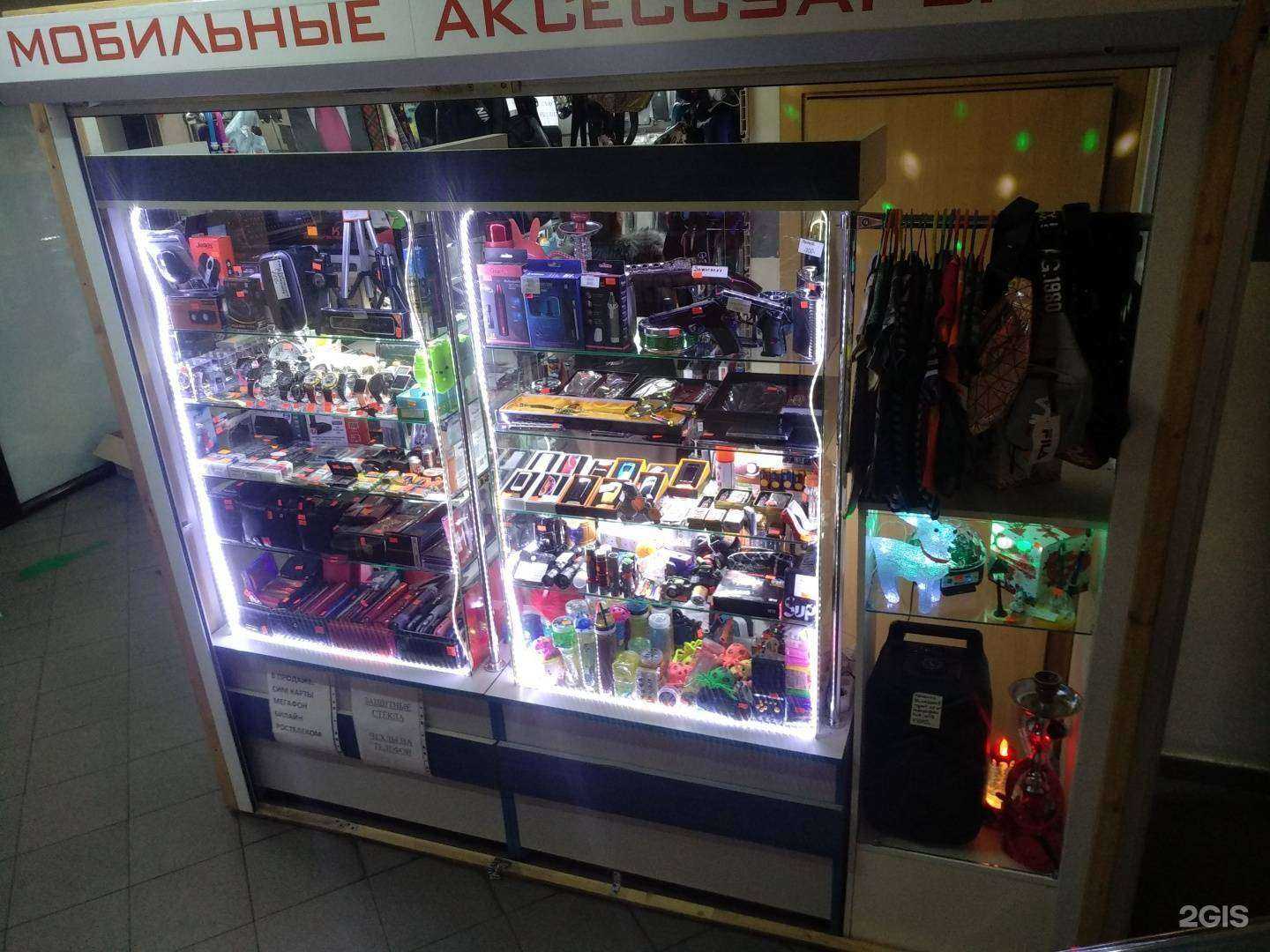 Отзывы на компанию Bonbox в г. Светлый c фото