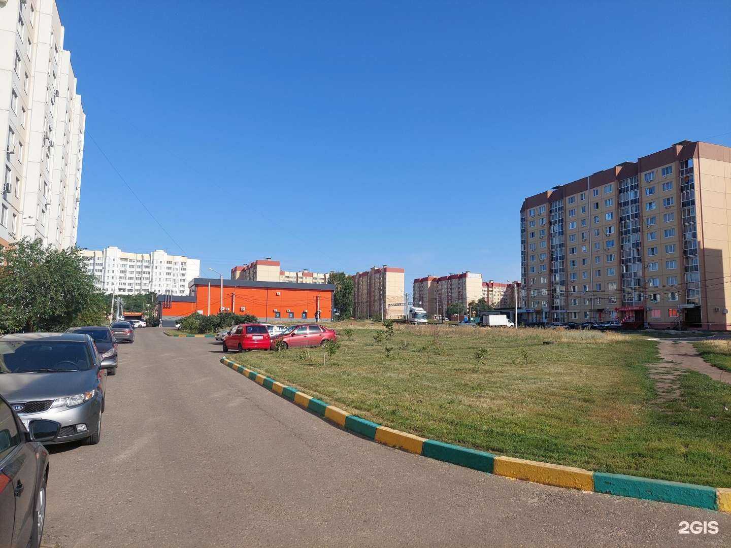 Отзывы на компанию Максавит в Воронеже c фото