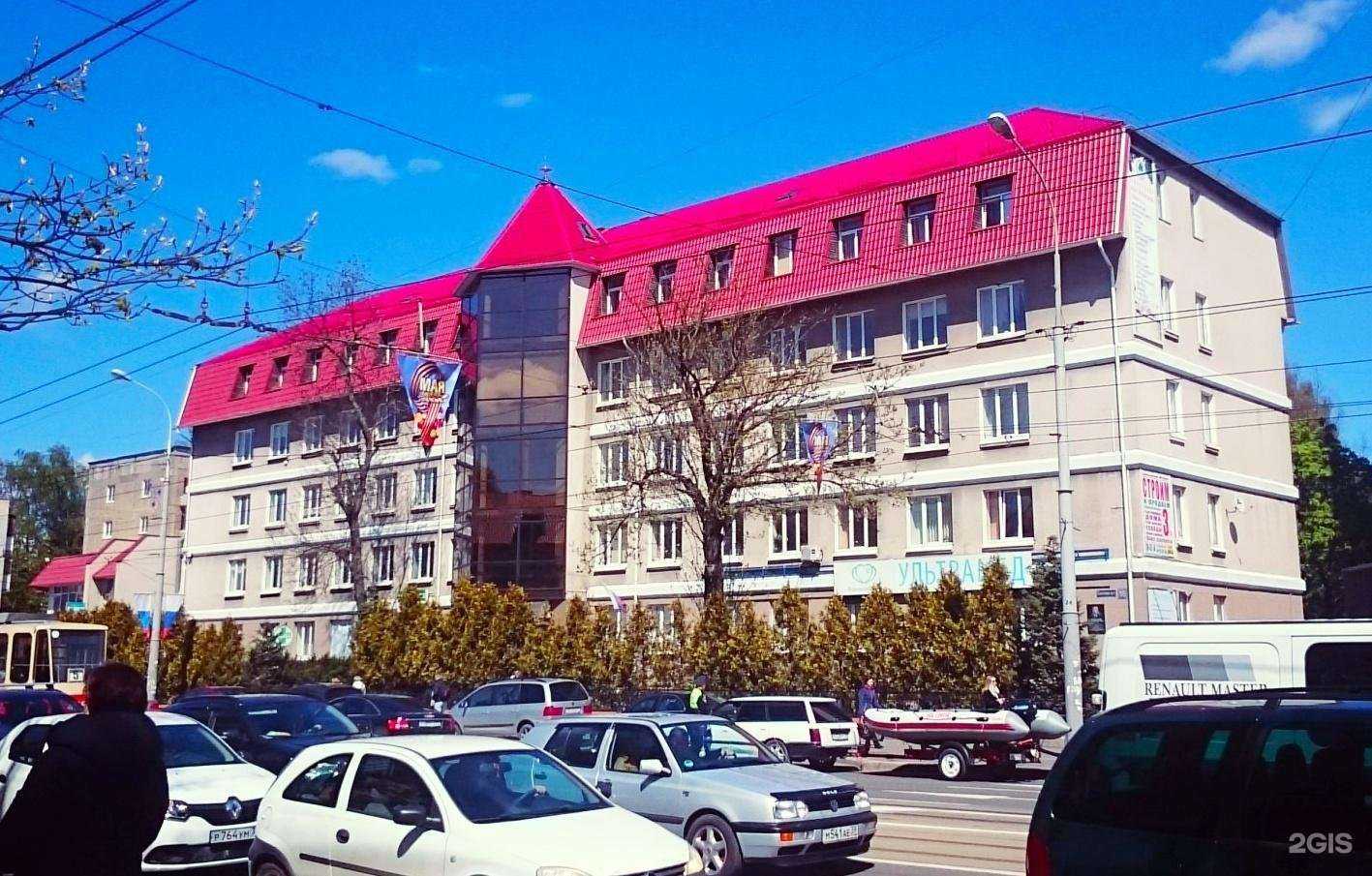 Отзывы на компанию Оценка Консультации Аудит в г. Калининград c фото