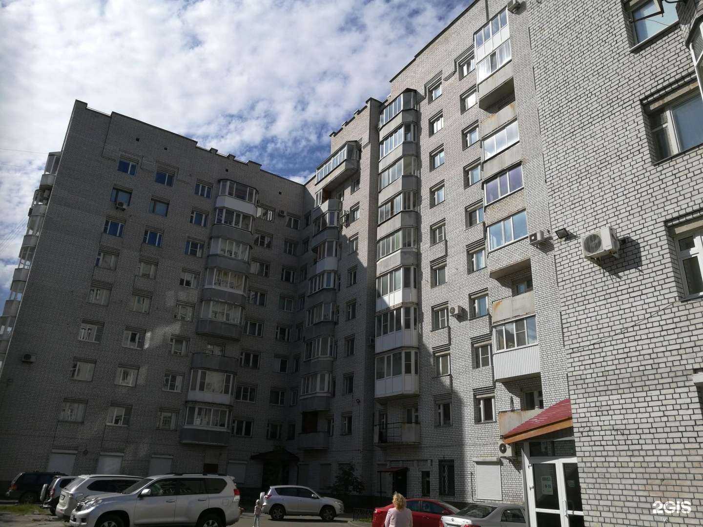 Отзывы на компанию Домино Плюс-окна в Архангельске c фото - фотография 2 из 2