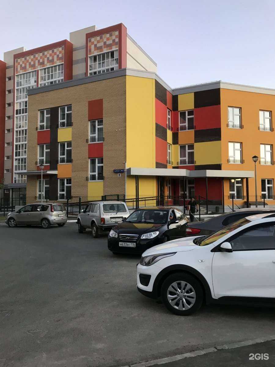 Отзывы на компанию Детский сад №161 комбинированного вида в г. Казань c фото