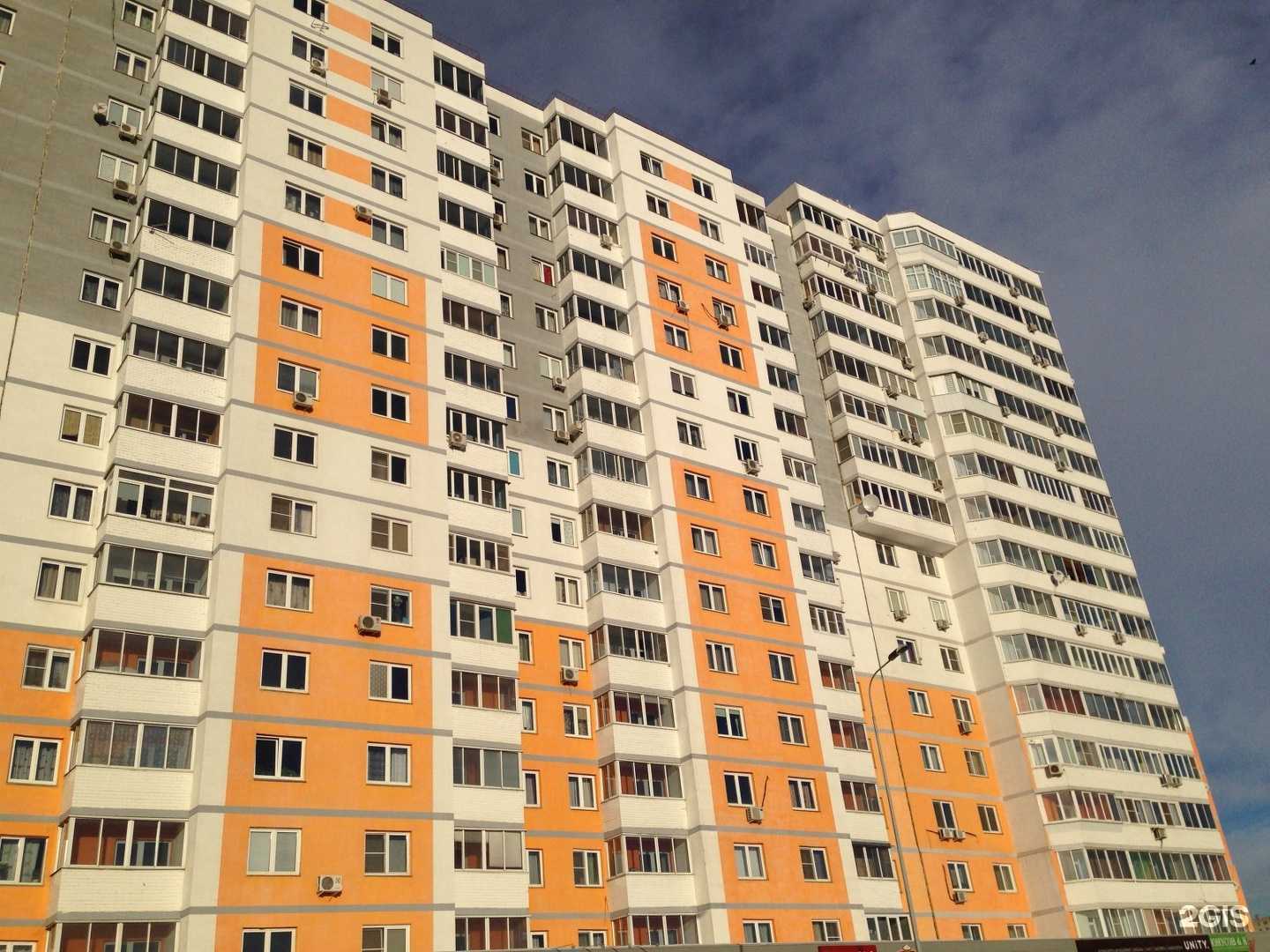 Отзывы на компанию ТеплоМаркет в Челябинске c фото - фотография 2 из 2