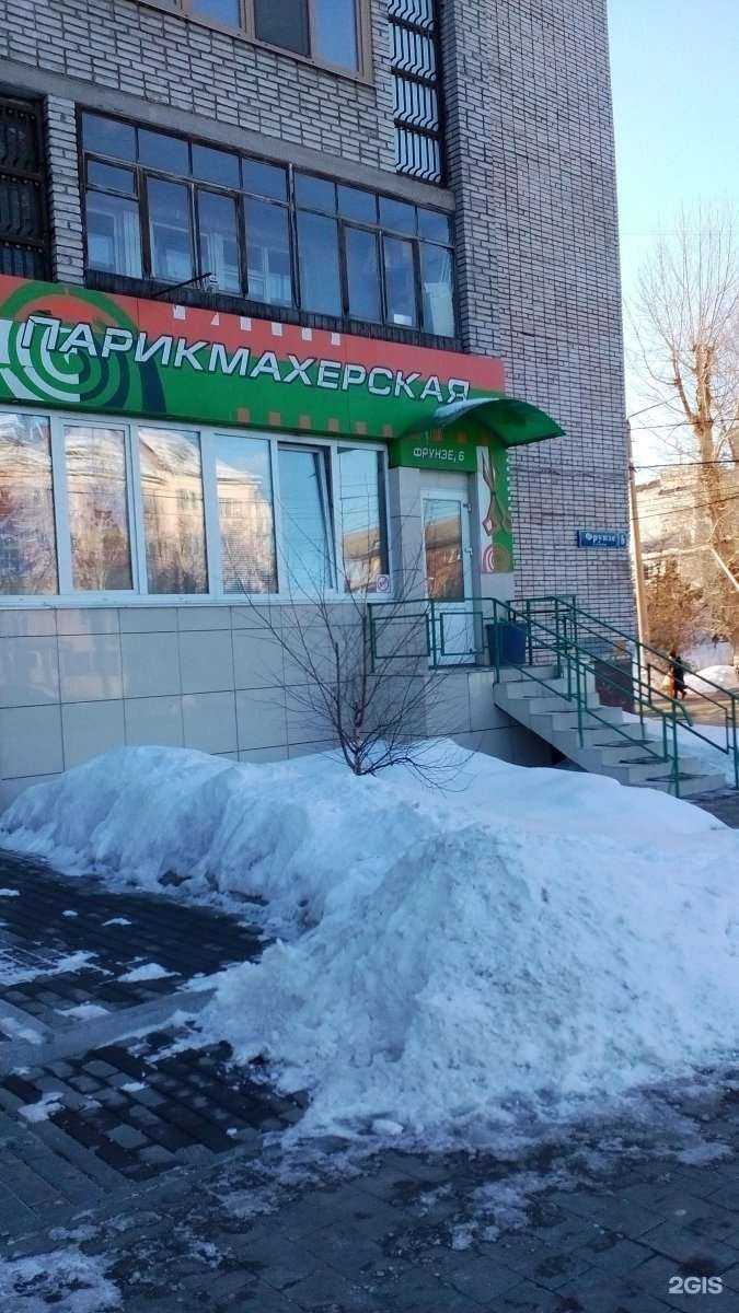 Отзывы на компанию Парикмахерская в Туле c фото