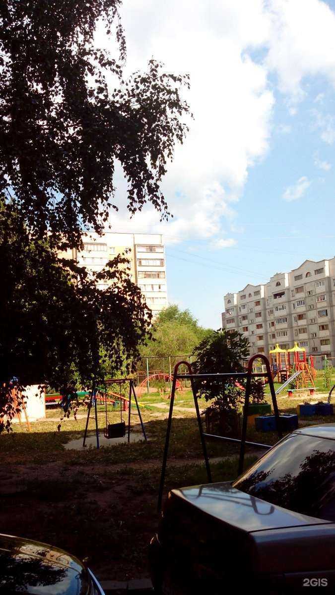 Отзывы на компанию Анна в Ульяновске c фото