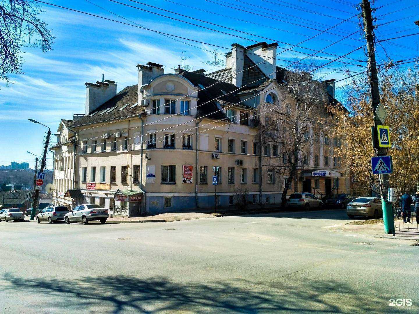 Отзывы на компанию Клиника эстетической стоматологии в Калуге c фото - фотография 2 из 2