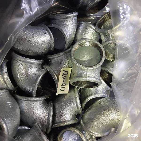 Отзывы на компанию Торговая компания в г. Щёлково c фото