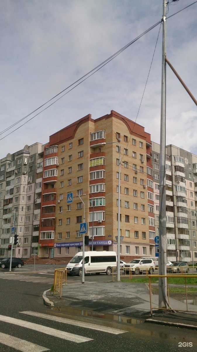 Отзывы на компанию Штаб в Тюмени c фото - фотография 2 из 2