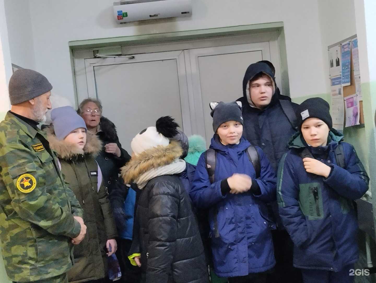 Отзывы на компанию Средняя школа №50 в Чите c фото