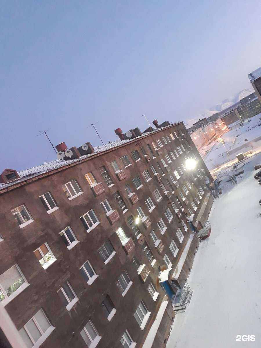 Отзывы на компанию Нэми в Норильске c фото - фотография 2 из 2