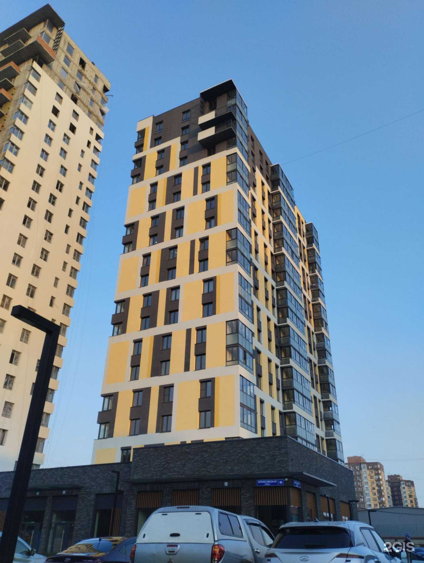 Отзывы на компанию Shex в Тюмени c фото - фотография 2 из 2