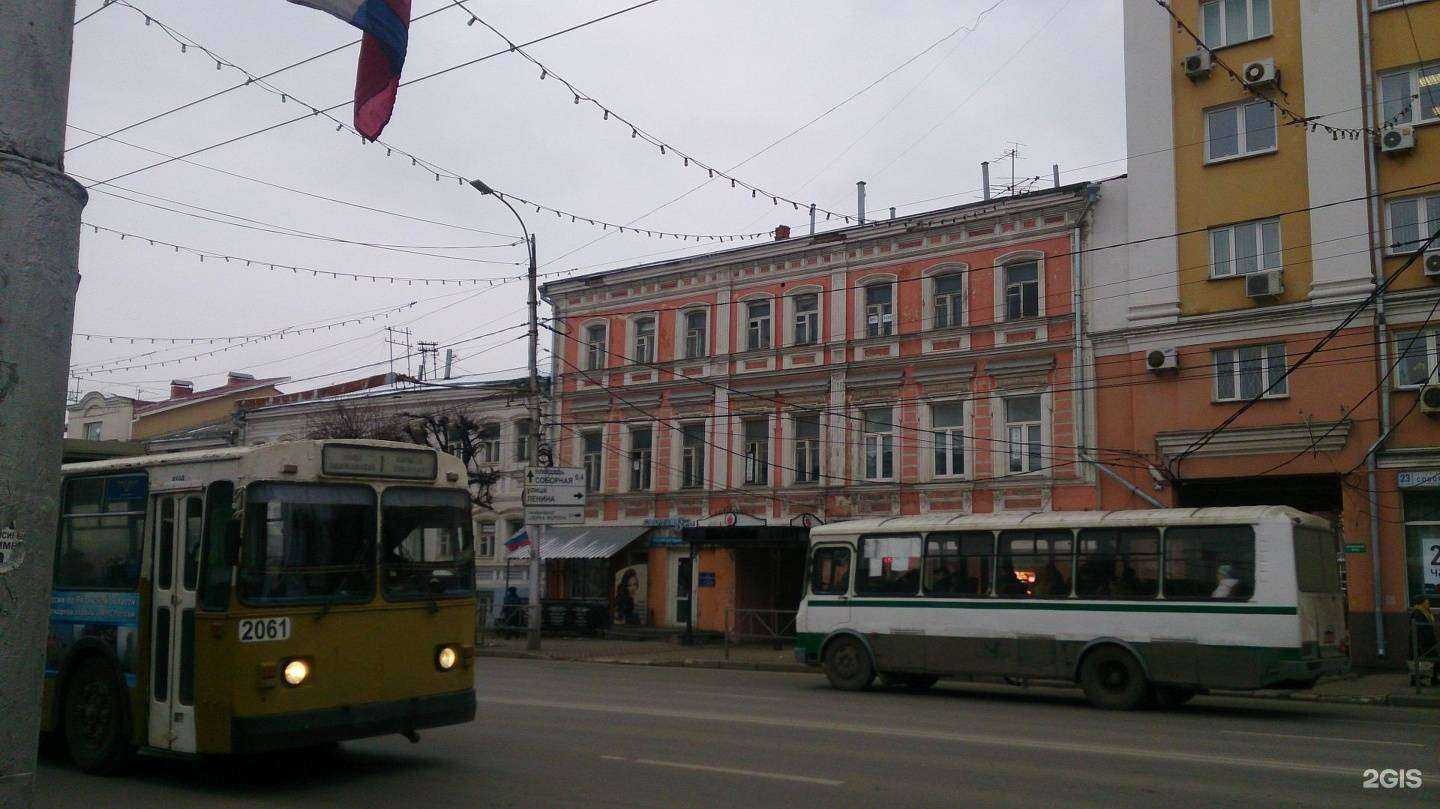 Отзывы на компанию Mobidom62 в Рязани c фото - фотография 2 из 2