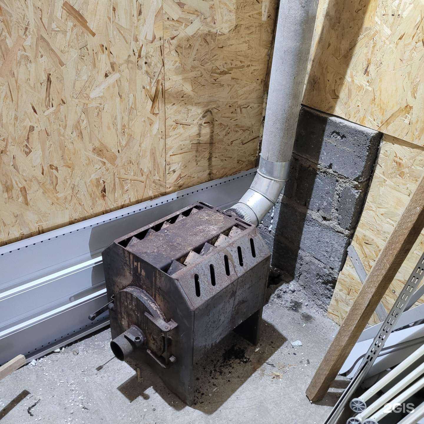 Отзывы на компанию Пункт приема металлолома в г. Магнитогорск c фото