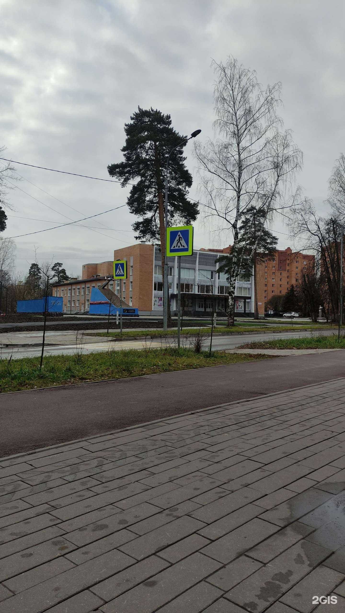 Отзывы на компанию Фаворит в Щёлкове c фото