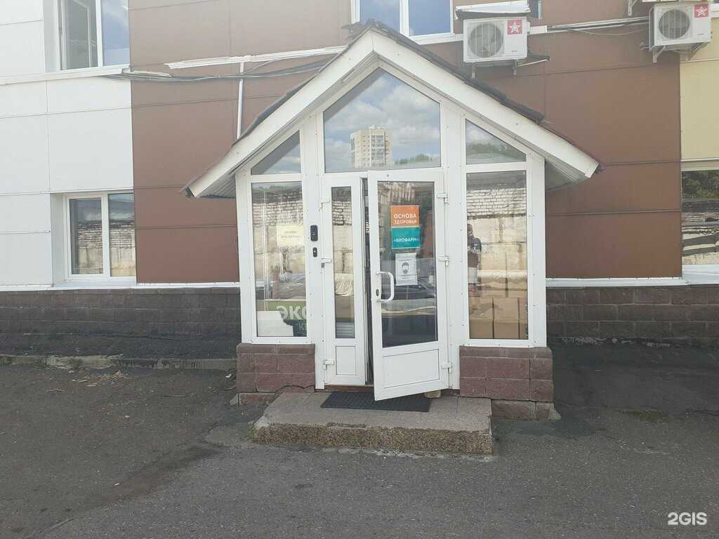 Отзывы на компанию Ремстроймастер в г. Уфа c фото