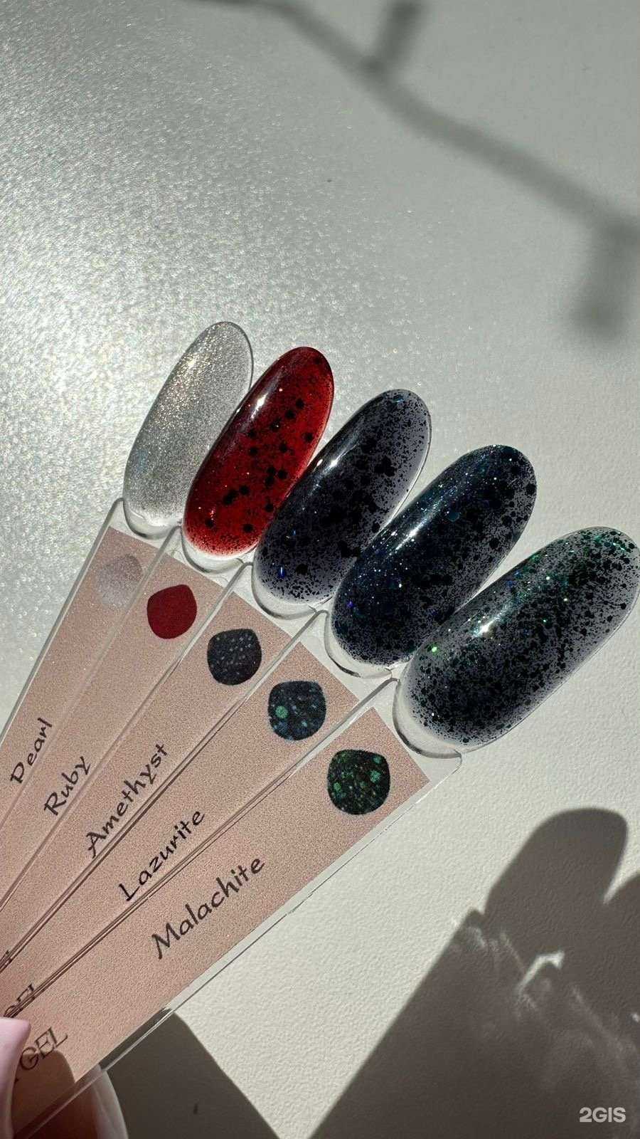 Отзывы на компанию La vanda в Тамбове c фото