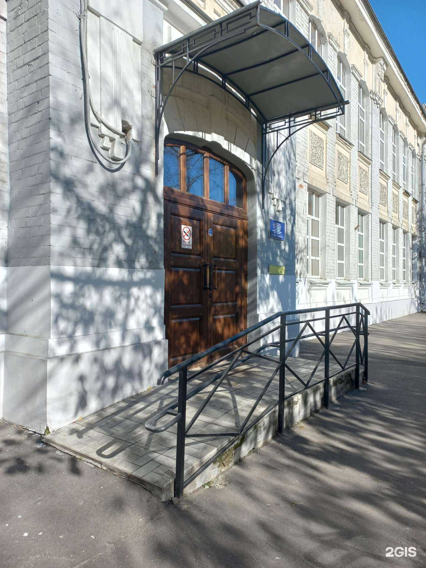 Отзывы на компанию Специальная коррекционная школа №10 в Иркутске c фото