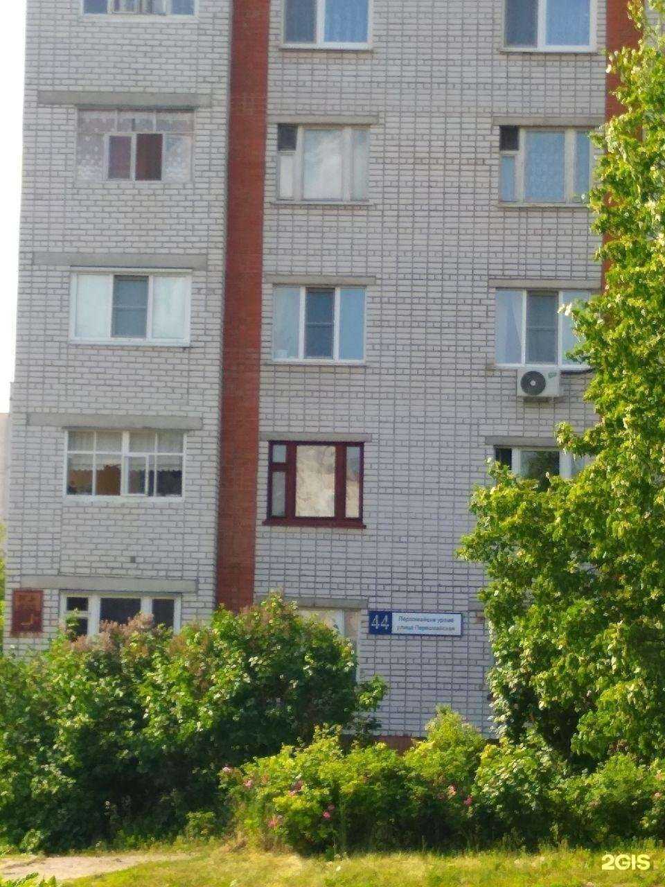 Отзывы на компанию Мясокомбинат Звениговский в Новочебоксарске c фото - фотография 2 из 2