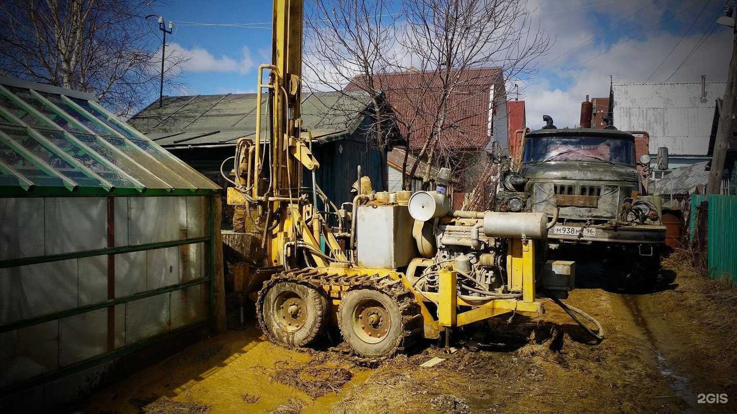 Отзывы на компанию Водолей в Верхней Пышме c фото