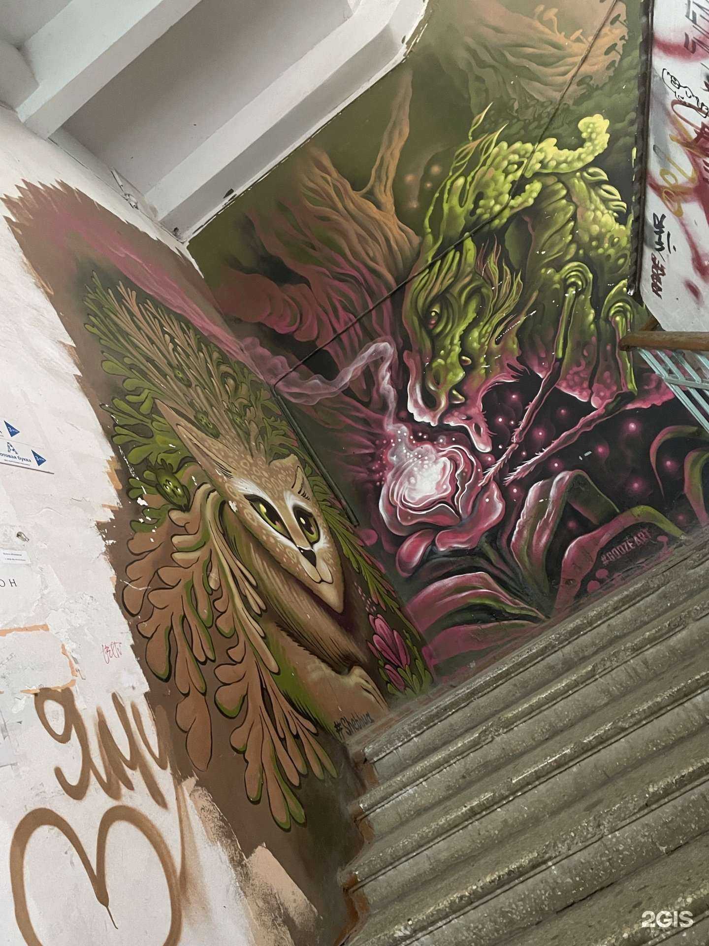 Отзывы на компанию Alicedress в Краснодаре c фото - фотография 2 из 2