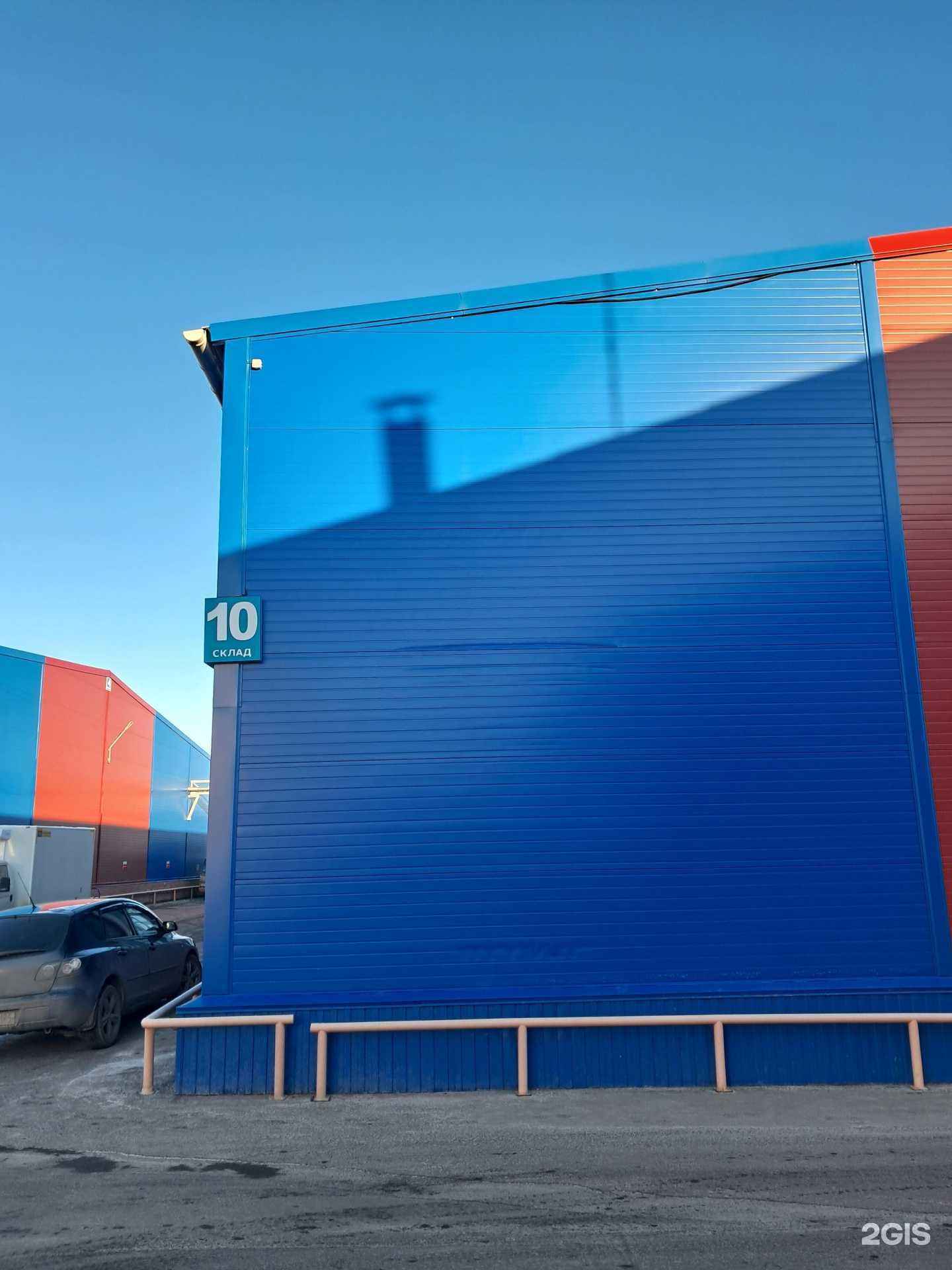 Отзывы на компанию Манул в Красноярске c фото