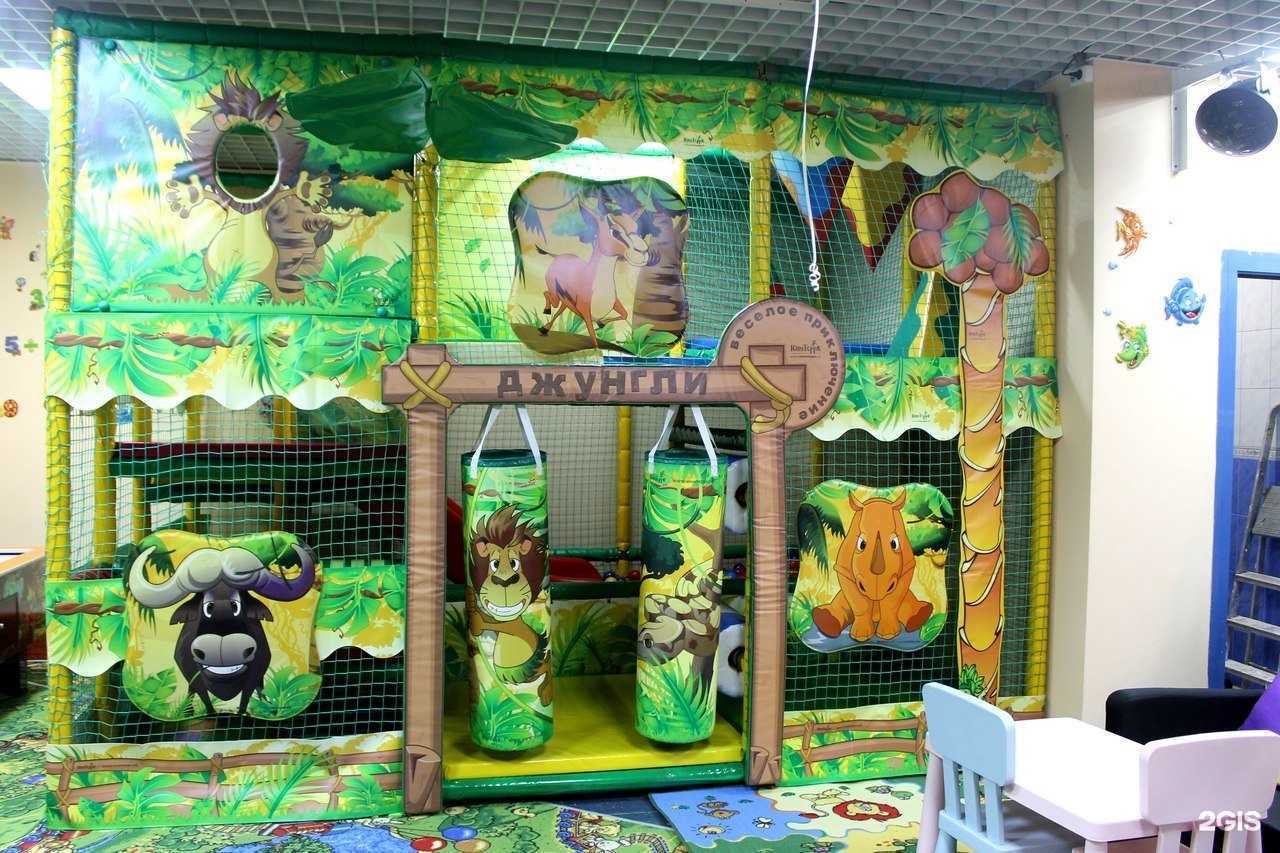 Отзывы на компанию Играйка в г. Челябинск c фото