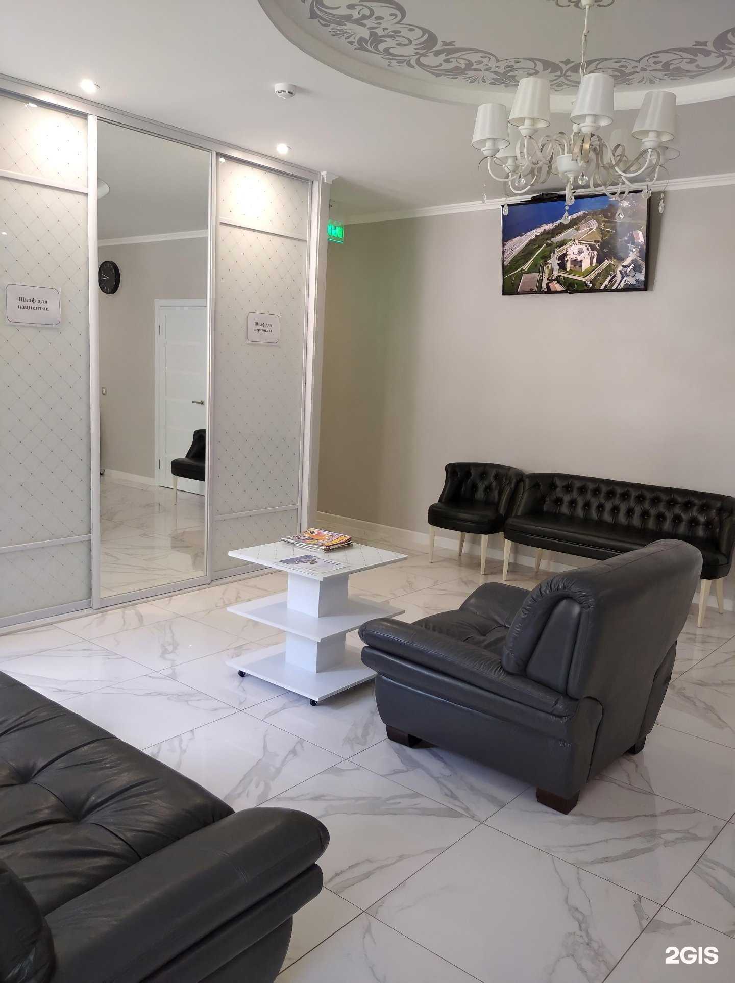 Отзывы на компанию Регалия в г. Северск c фото