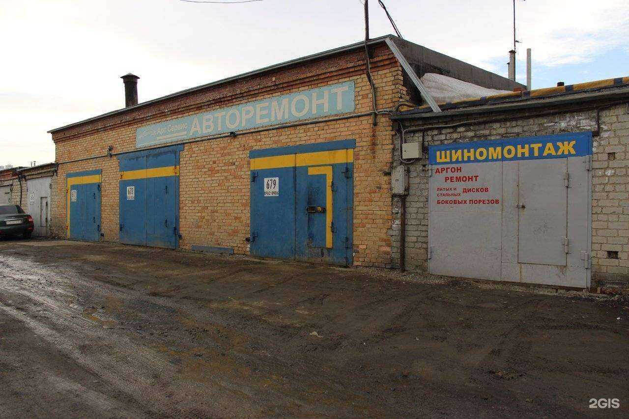 Отзывы на компанию Аберс в г. Челябинск c фото