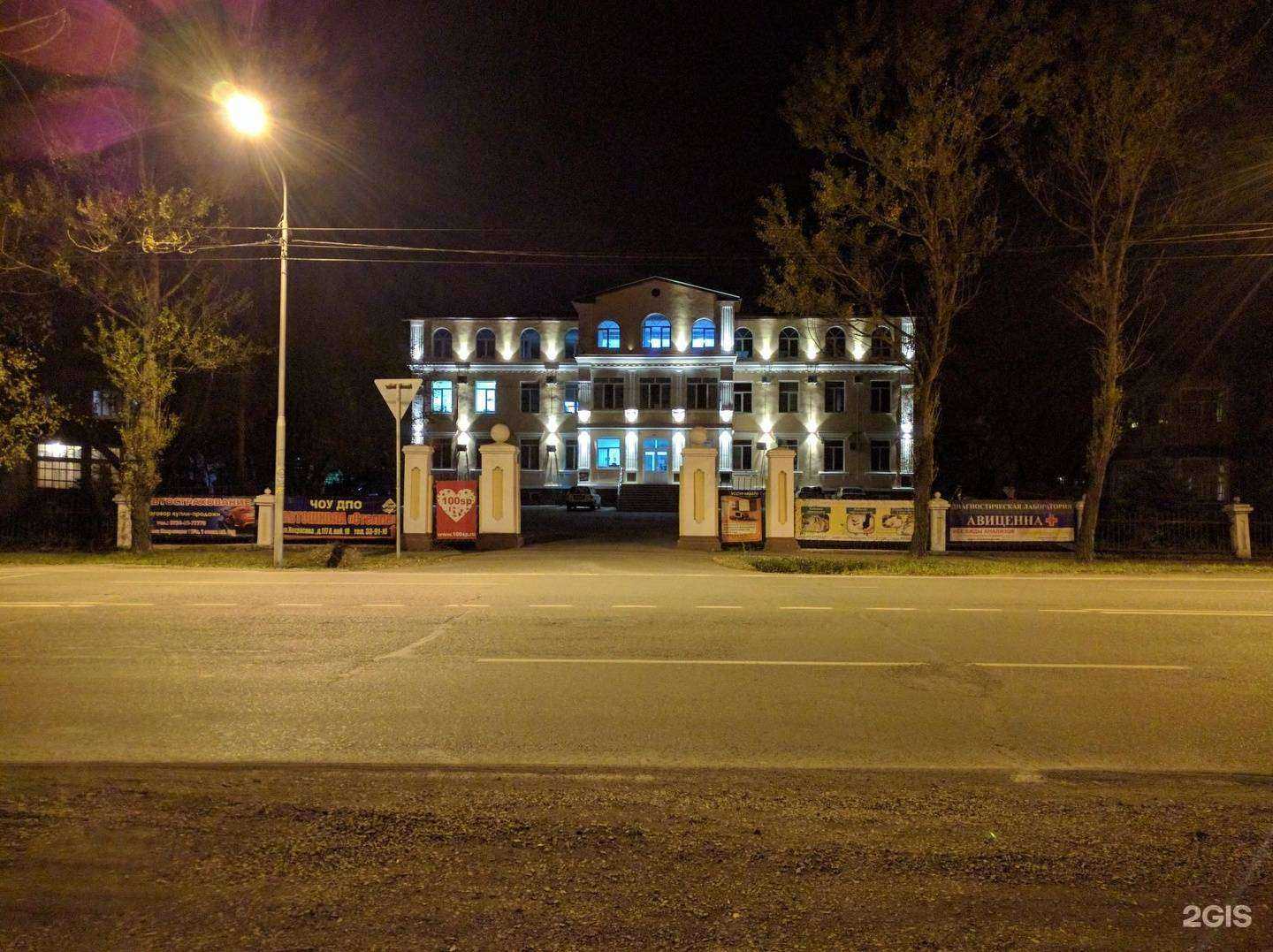 Отзывы на компанию Nl international в Уссурийске c фото - фотография 2 из 2