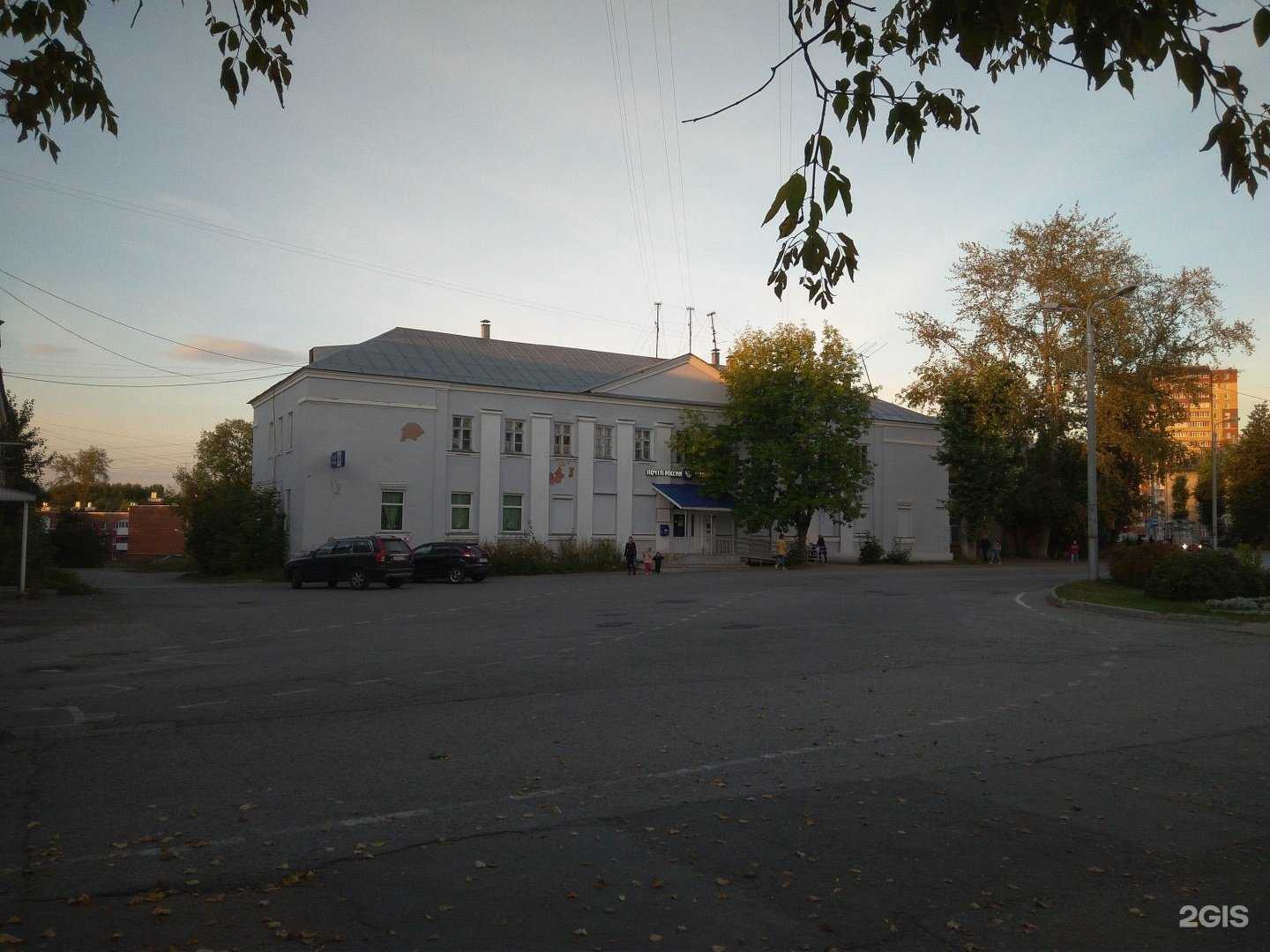 Отзывы на компанию Пункт продажи и пополнения транспортных карт и льготных проездных документов в г. Пермь c фото