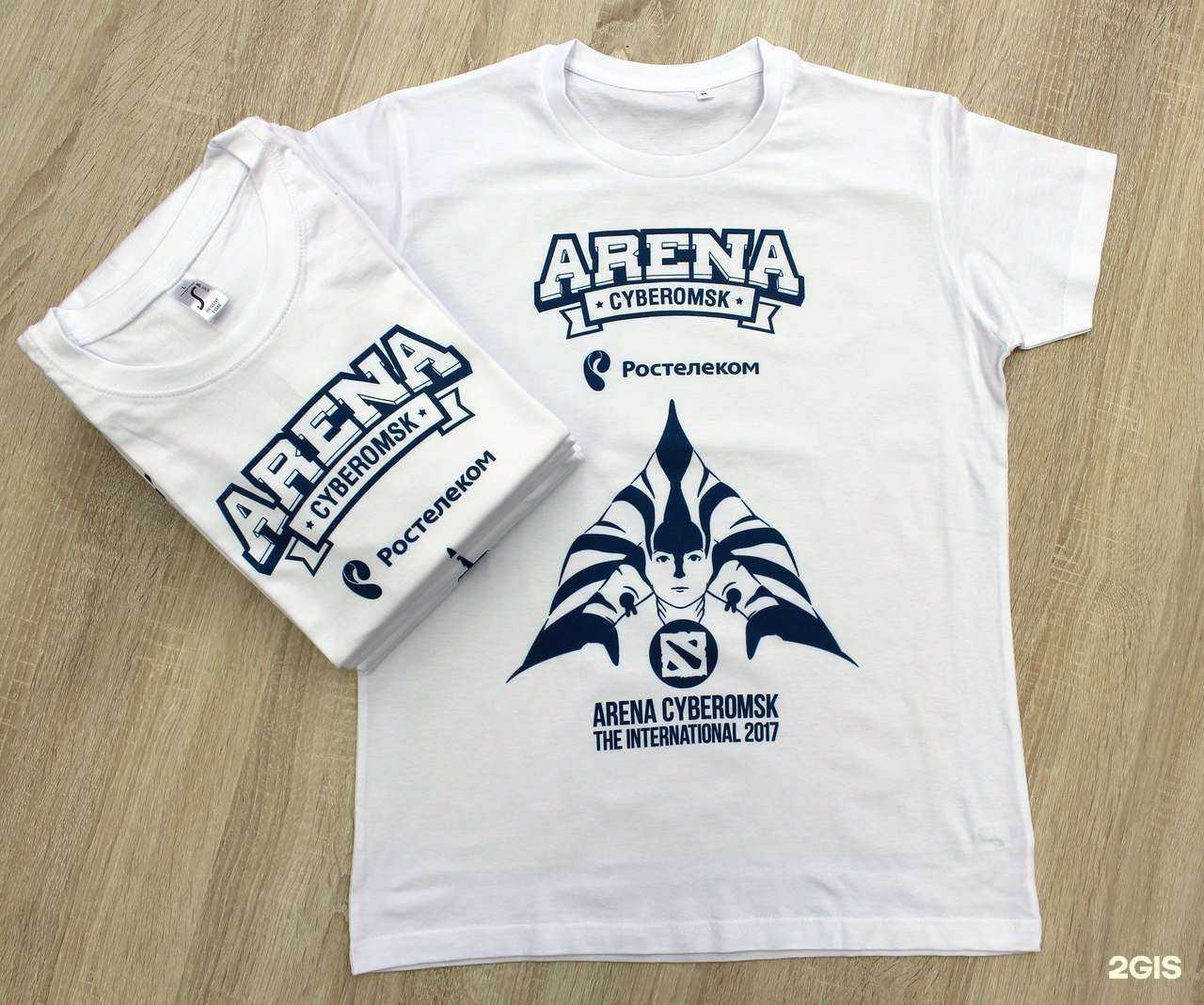 Отзывы на компанию Артизан в Омске c фото