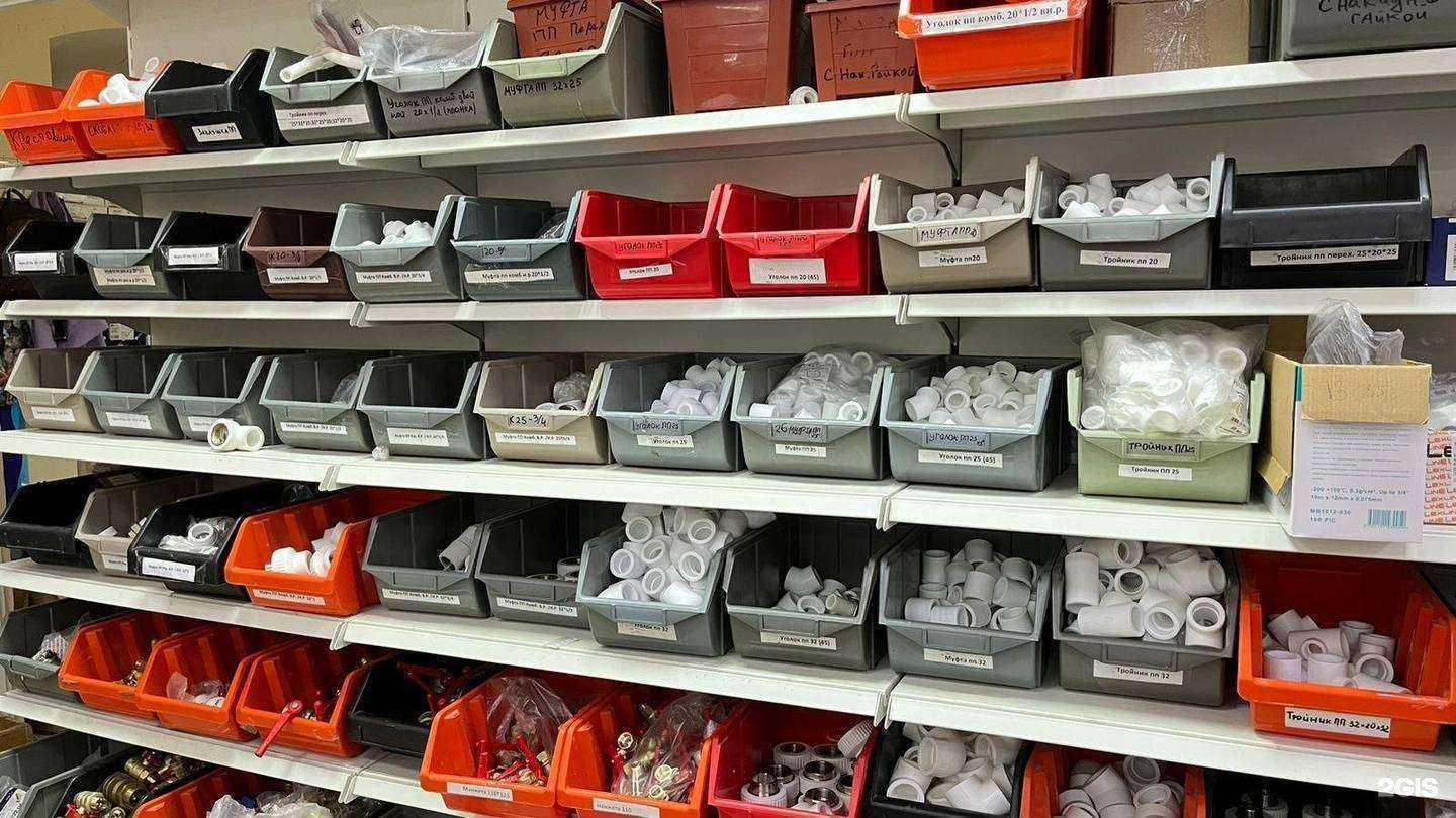 Отзывы на компанию Сантрейд в Оренбурге c фото