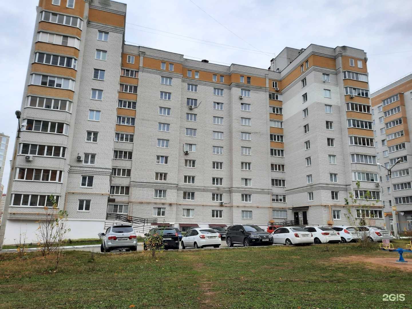 Отзывы на компанию Чистое Поволжье в Чебоксарах c фото - фотография 2 из 2